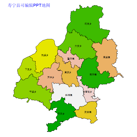 寿宁县