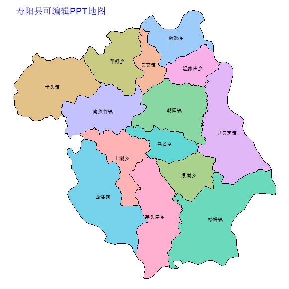 晋中市寿阳县乡镇地图矢量可编辑PPT行政区划边界高清(山西省).pptx