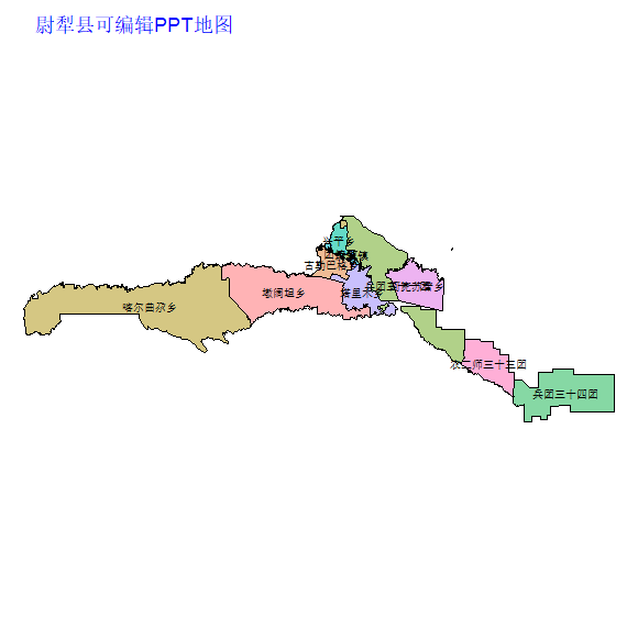 巴音郭楞蒙古自治州尉犁县乡镇地图矢量可编辑PPT行政区划边界高清(新疆维吾尔自治区).pptx