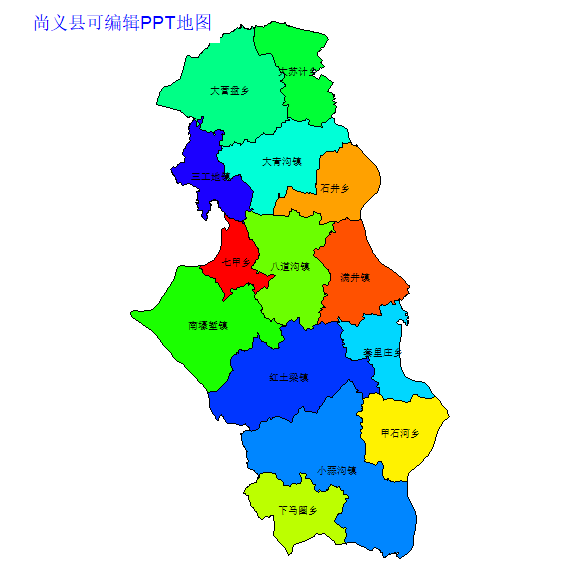 尚义县