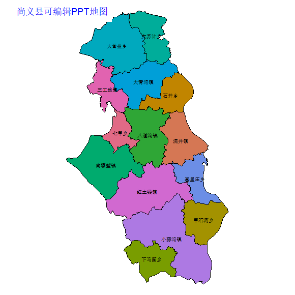 尚义县
