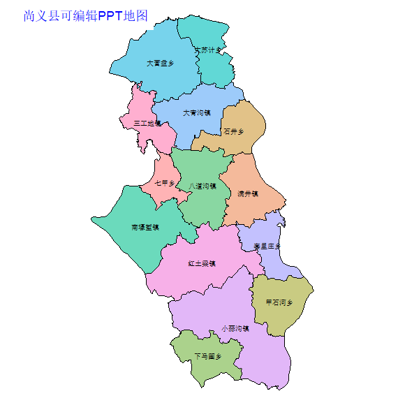尚义县