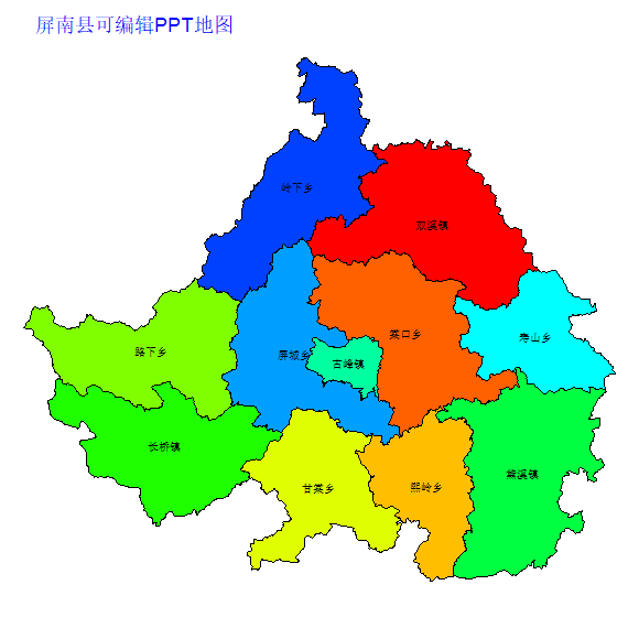 屏南县