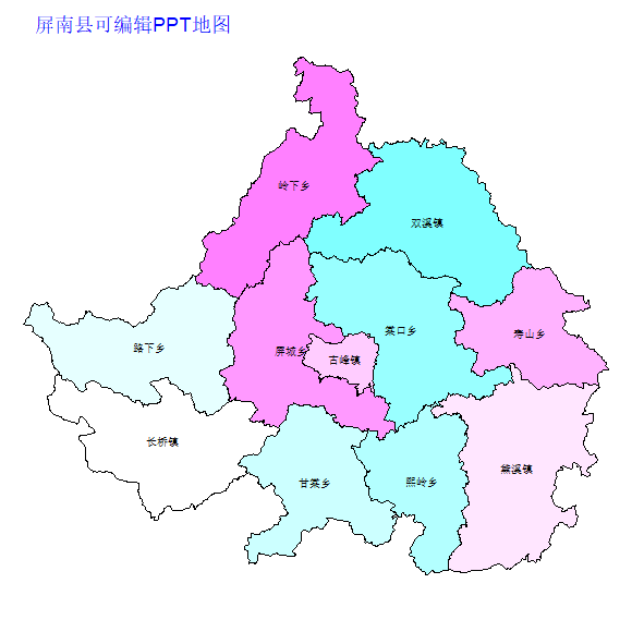 屏南县