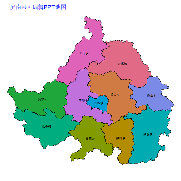 屏南县