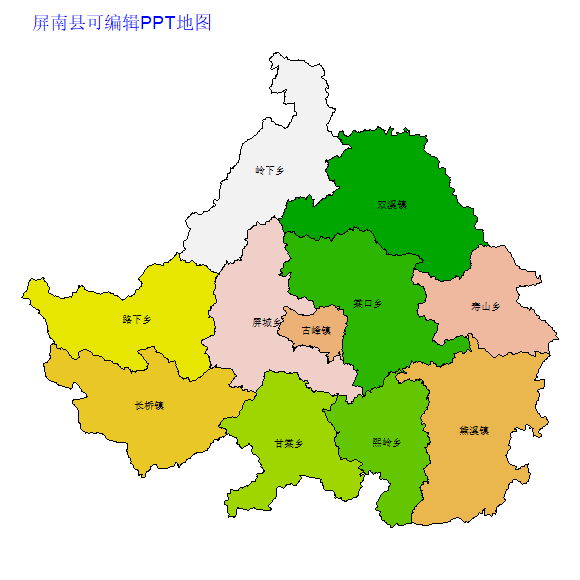 屏南县