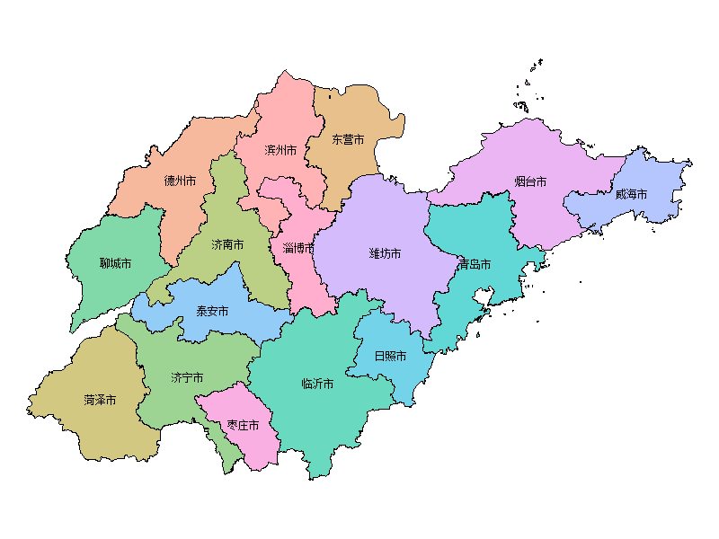 山东省市级地图PPT可编辑矢量行政区划.pptx