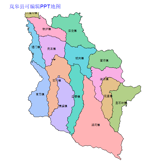 安康市岚皋县乡镇地图矢量可编辑PPT行政区划边界高清(陕西省).pptx