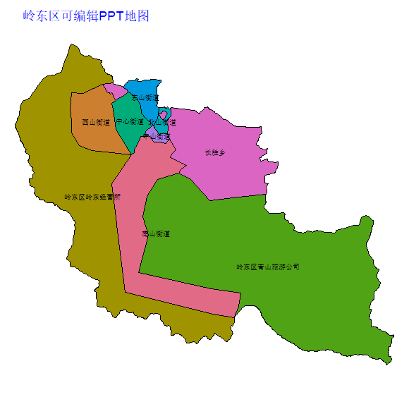 岭东区