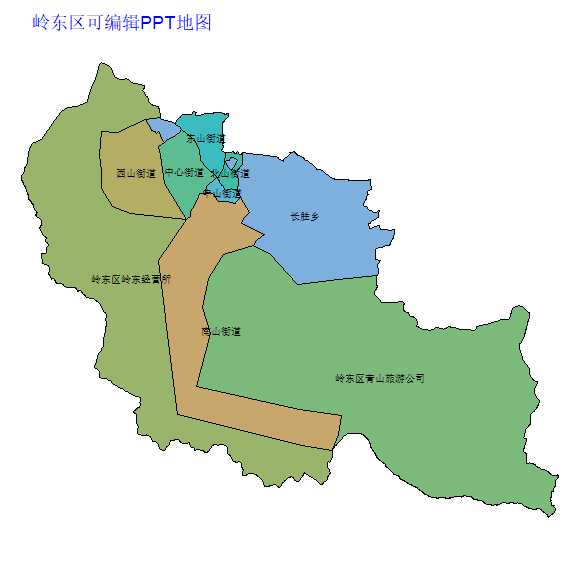 岭东区