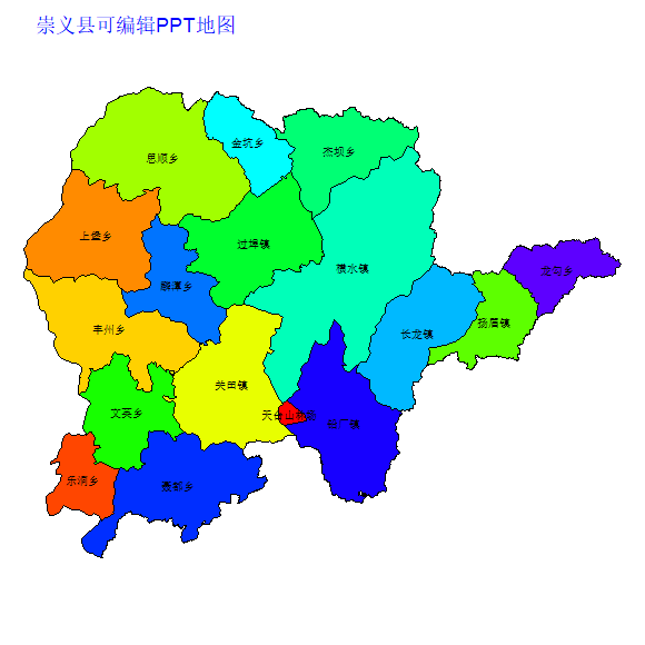 崇义县