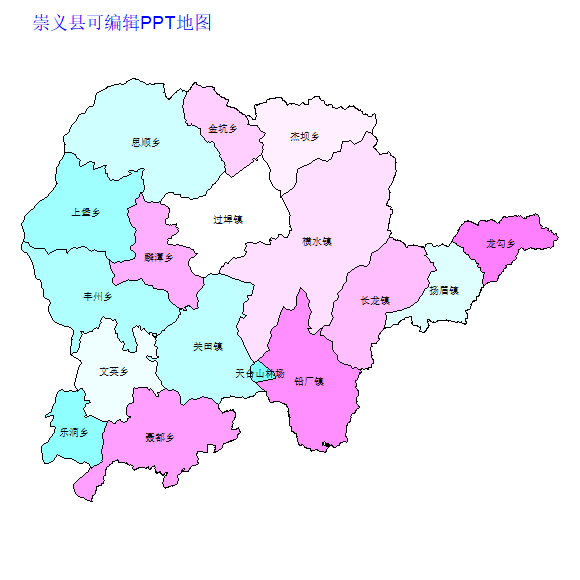崇义县