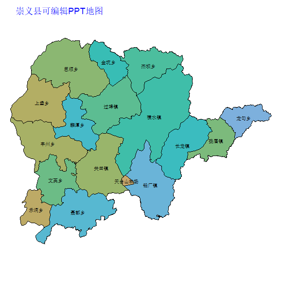 崇义县