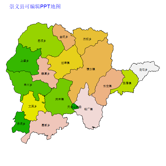 崇义县