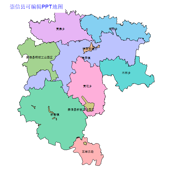 平凉市崇信县乡镇地图可编辑PPT行政区划边界高清(甘肃省).pptx