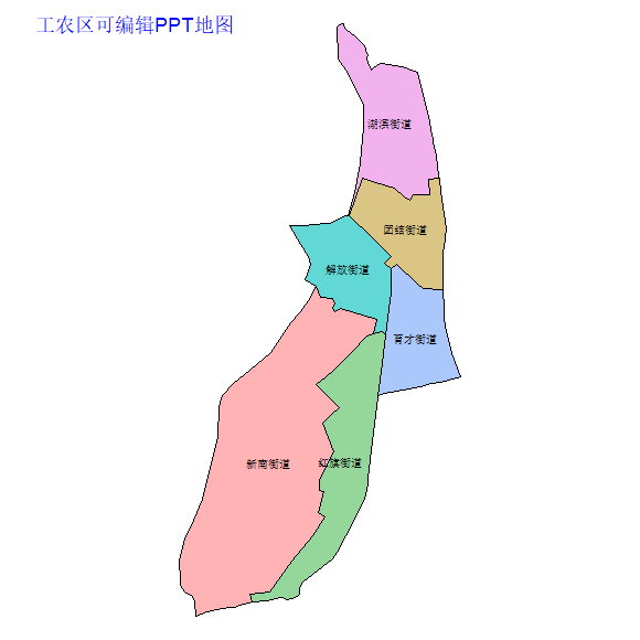 鹤岗市工农区乡镇地图可编辑PPT行政区划边界高清(黑龙江省).pptx