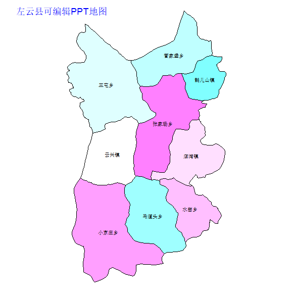 左云县