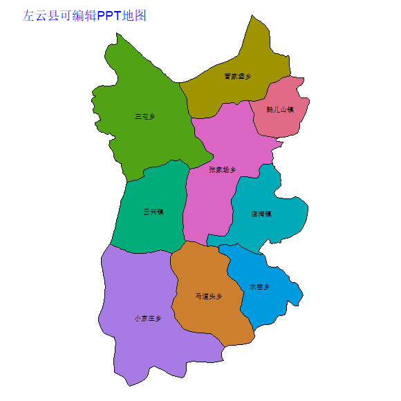 左云县