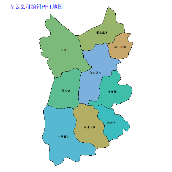 左云县