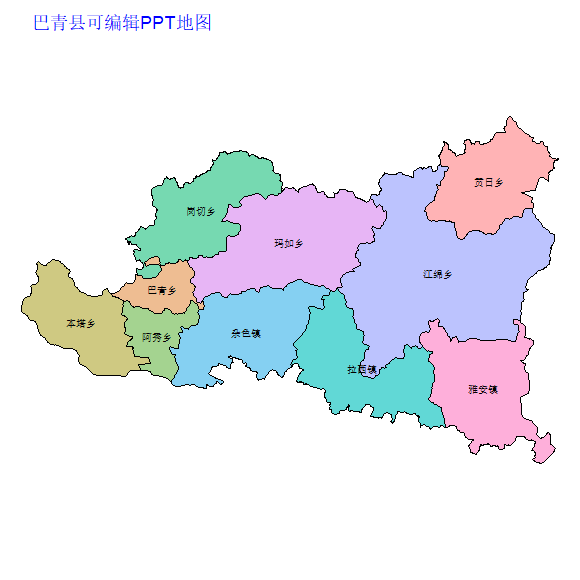 那曲地区巴青县乡镇地图矢量可编辑PPT行政区划边界高清(西藏自治区).pptx