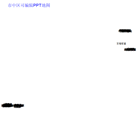 市中区