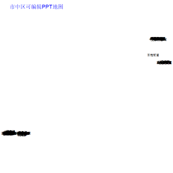 市中区