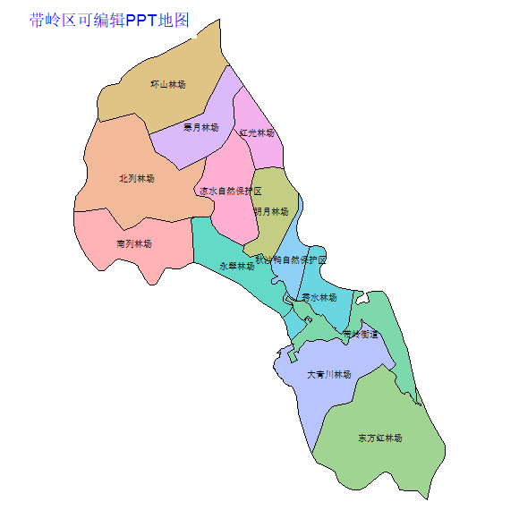 伊春市带岭区乡镇地图可编辑PPT行政区划边界高清(黑龙江省).pptx
