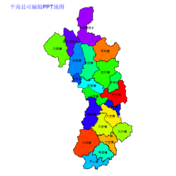 平南县