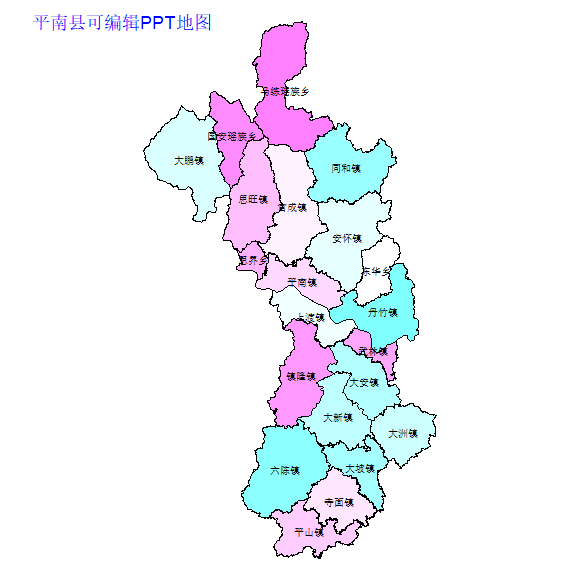 平南县