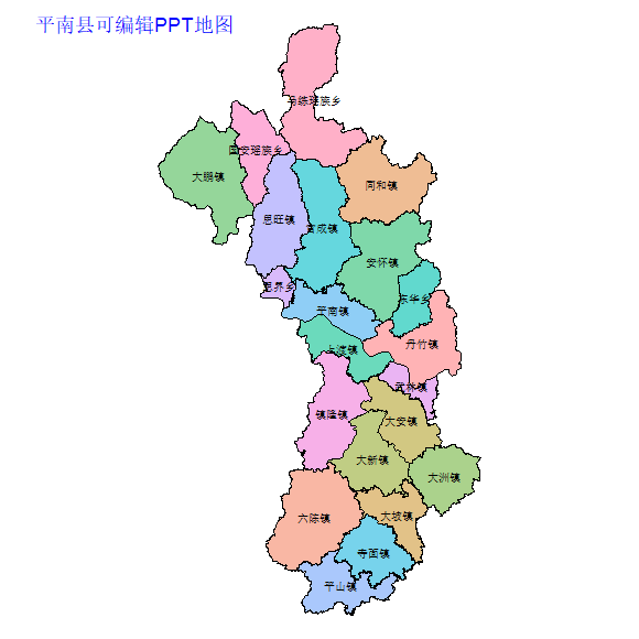平南县