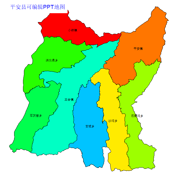 平安县
