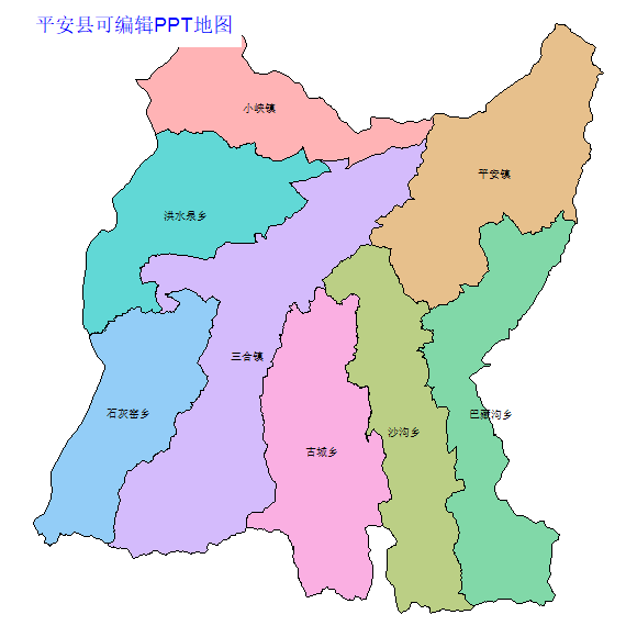 平安县