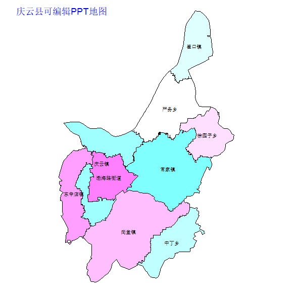 庆云县