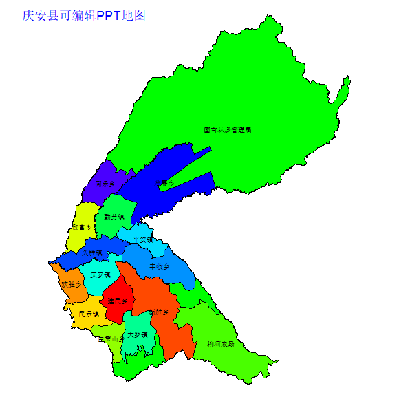 庆安县