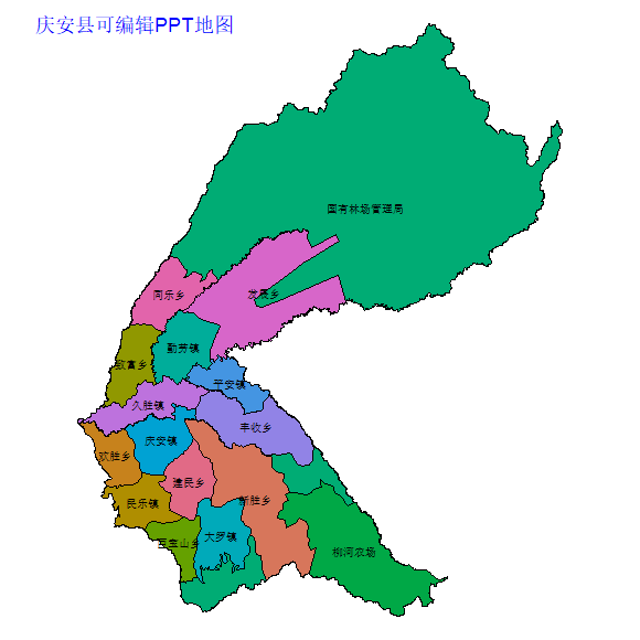 庆安县