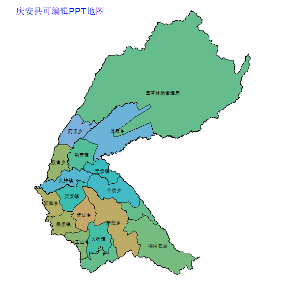 庆安县