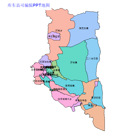 阿克苏地区库车县乡镇地图矢量可编辑PPT行政区划边界高清(新疆维吾尔自治区).pptx