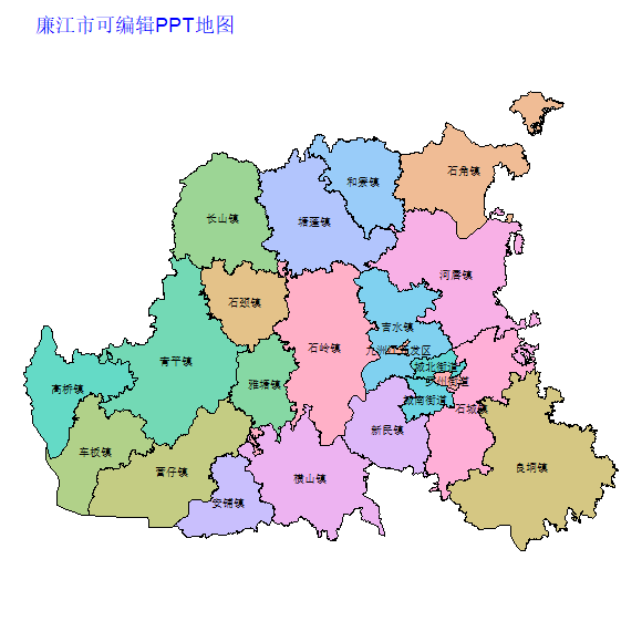 湛江市廉江市乡镇地图可编辑PPT行政区划边界高清(广东省).pptx