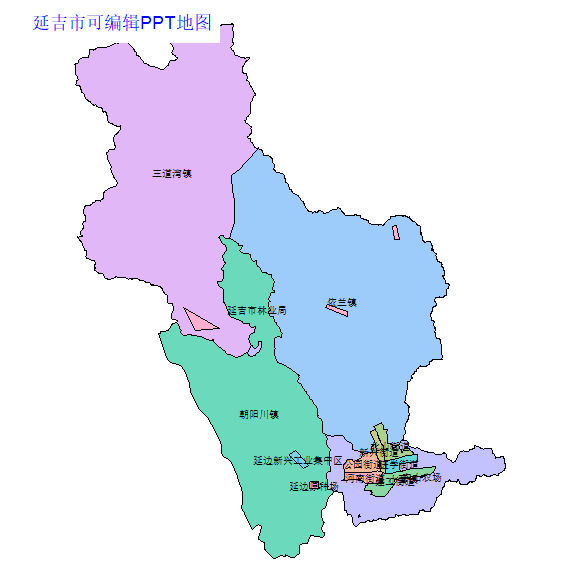 延边朝鲜族自治州延吉市乡镇地图可编辑PPT行政区划边界高清(吉林省).pptx