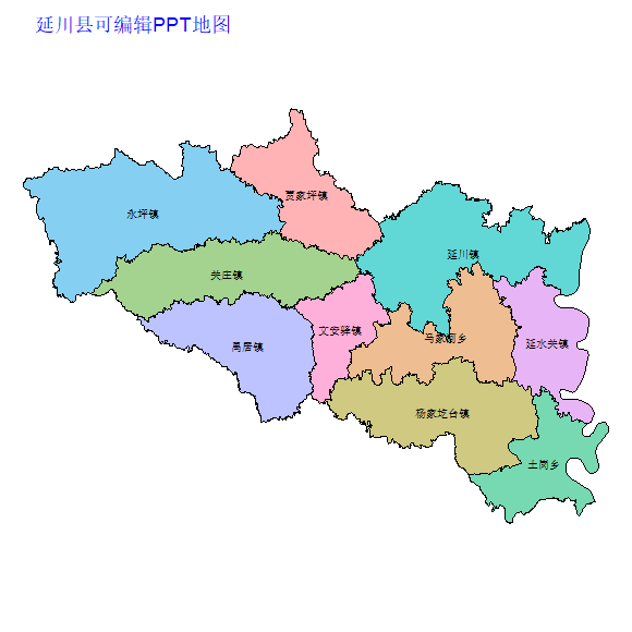 延安市延川县乡镇地图矢量可编辑PPT行政区划边界高清(陕西省).pptx