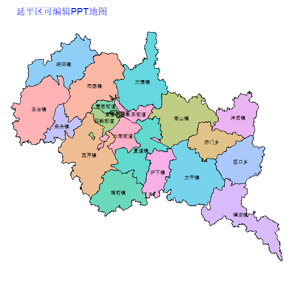 南平市延平区乡镇地图可编辑PPT行政区划边界高清(福建省).pptx