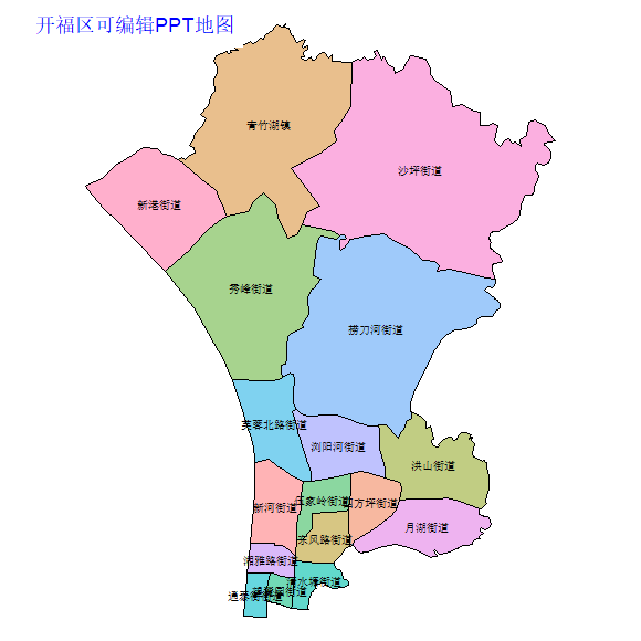 长沙市开福区乡镇地图可编辑PPT行政区划边界高清(湖南省).pptx
