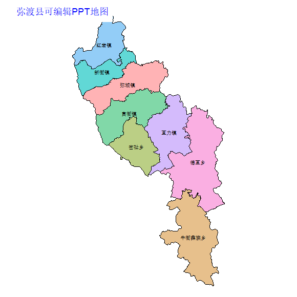 大理白族自治州弥渡县乡镇地图矢量可编辑PPT行政区划边界高清(云南省).pptx