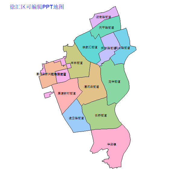 上海市徐汇区乡镇地图矢量可编辑PPT行政区划边界高清(上海市).pptx