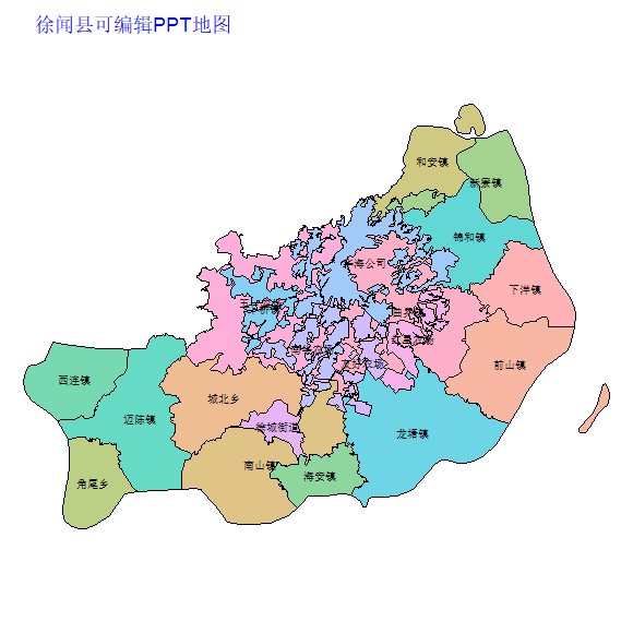 湛江市徐闻县乡镇地图可编辑PPT行政区划边界高清(广东省).pptx