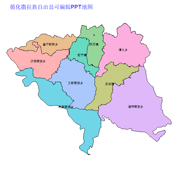 海东市循化撒拉族自治县乡镇地图矢量可编辑PPT行政区划边界高清(青海省).pptx