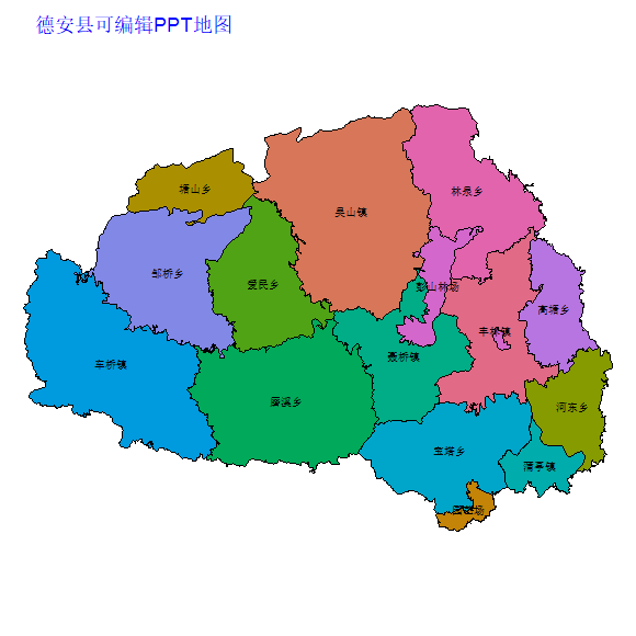 德安县