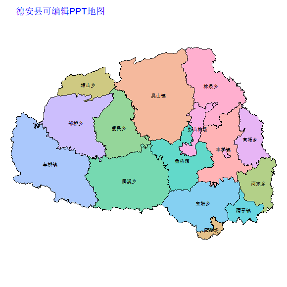 德安县
