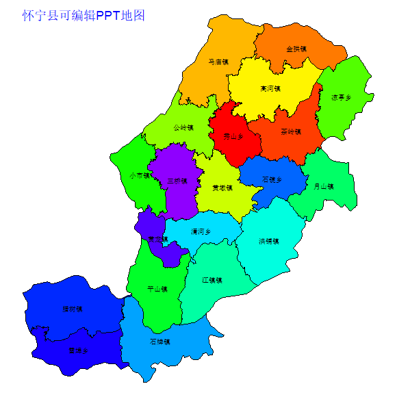 怀宁县
