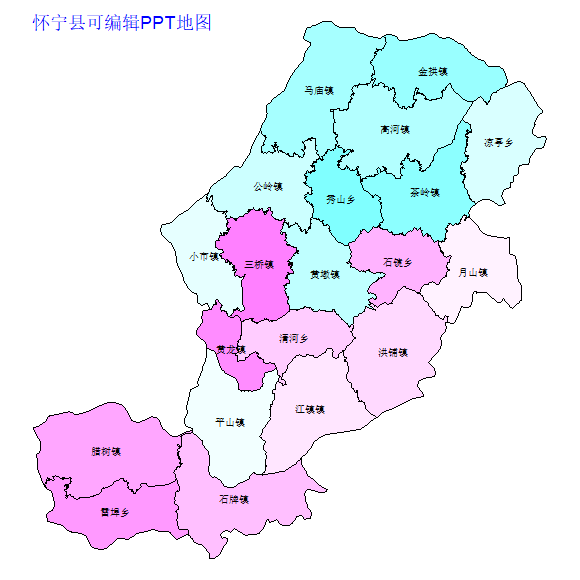 怀宁县